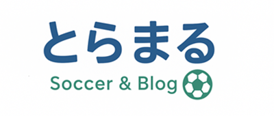 とらまるサイト